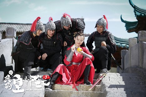 Showna Xie - Oh! My Emperor - Lobby karty