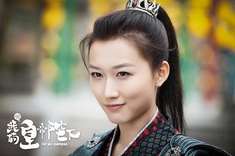 Showna Xie - Oh! My Emperor - Fotosky