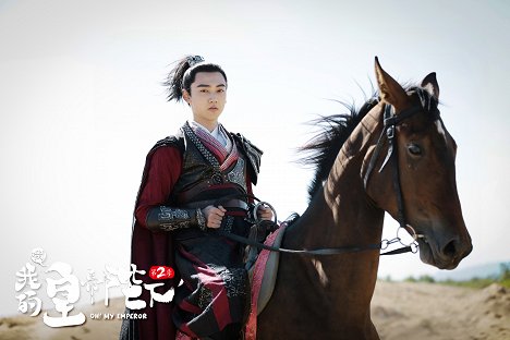 Xujia Yan - Oh! My Emperor - Fotocromos
