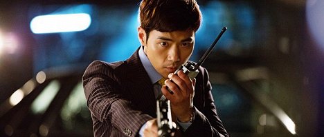 Gang-woo Kim - Special Agent - Film