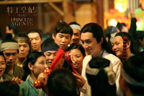 Kenny Lin - Princess Agents - Lobbykarten