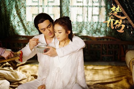 Kenny Lin, Zanilia Zhao - Princess Agents - Lobbykarten