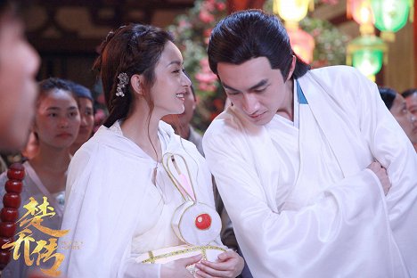 Zanilia Zhao, Kenny Lin - Princess Agents - Lobbykarten