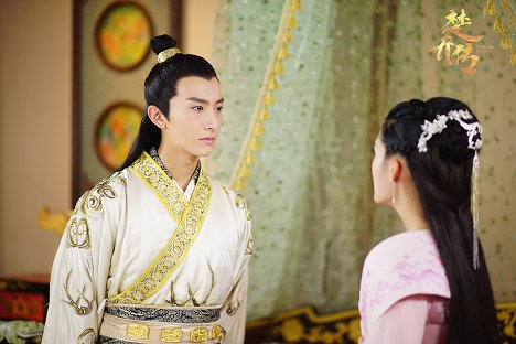 Junfeng Niu, Qin Li - Princess Agents - Mainoskuvat