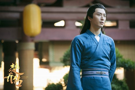 Shawn Dou - Princess Agents - Fotosky