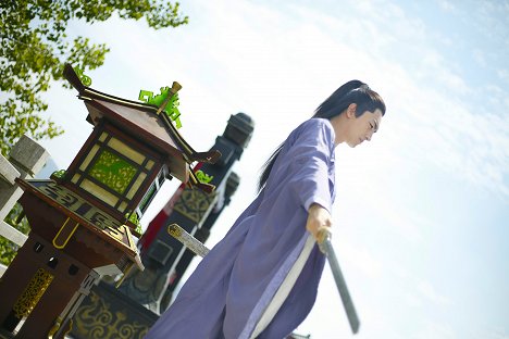 Kenny Lin - Princess Agents - Photos