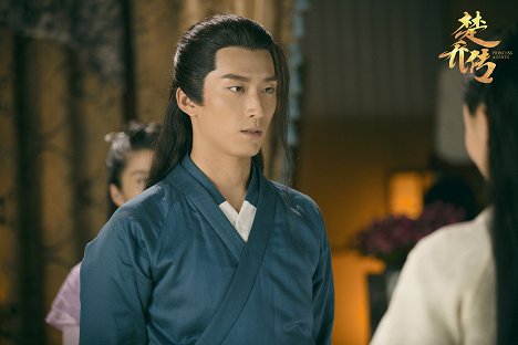 Shawn Dou - Princess Agents - Lobby Cards