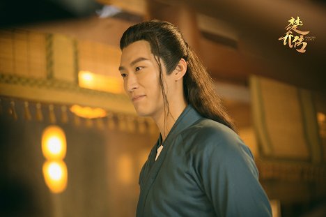 Shawn Dou - Princess Agents - Lobby Cards