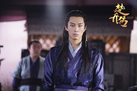 Shawn Dou - Princess Agents - Fotosky