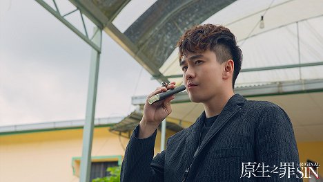 Marcus Zhang - Original Sin - Vitrinfotók