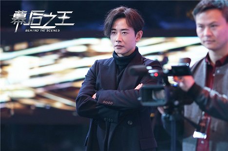 Jin Luo - Behind the Scenes - Lobby Cards