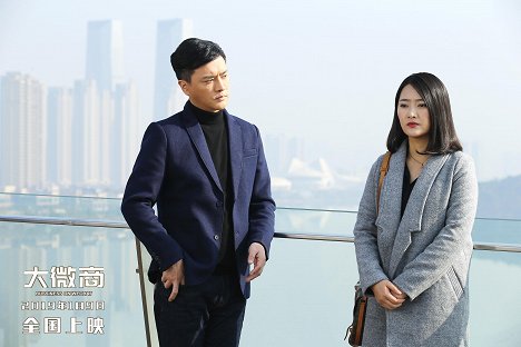 Donghu Liu, Liya Ai - Business on WeChat - Fotocromos
