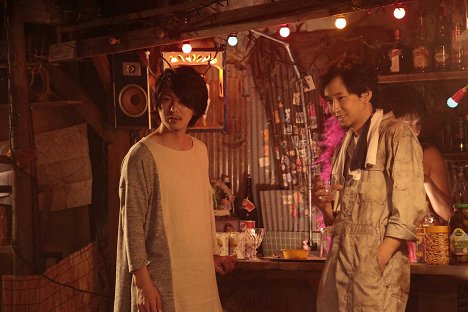 Yutaka Ishii - Kazoku wari - Do filme
