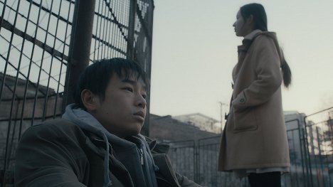Yuchang Peng - Da xiang xi di er zuo - Van film