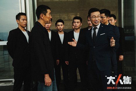 Xun Wang | ČSFD.cz