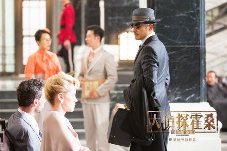 Xiaodong Guo - The Great Detective - Lobby karty