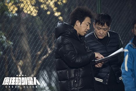 Bo Huang, Hao Ning - Crazy Alien - Dreharbeiten