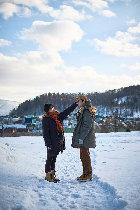 Yoo-bin Seong - Moonlit Winter - Photos