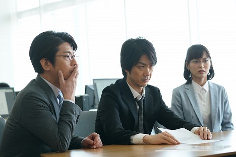 Mansai Nomura, Aki Asakura - Nanacu no kaigi - Van film