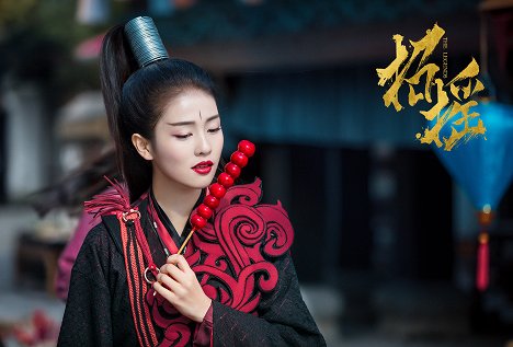 Lu Bai - The Legends - Vitrinfotók