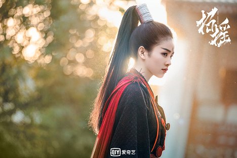 Lu Bai - The Legends - Fotocromos