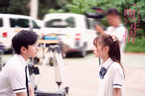 Darren Wang, Jelly Lin - Fall in Love at First Kiss - Tournage