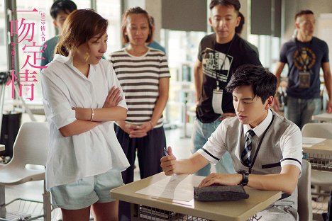 Yushan Chen, Darren Wang - Fall in Love at First Kiss - Dreharbeiten