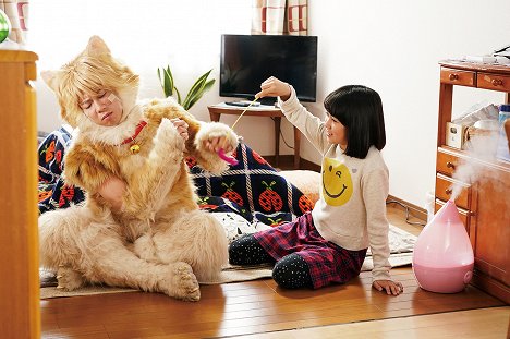 Hiromitsu Kitayama, Kokoro Hirasawa - Tiger: My Life as a Cat - Photos