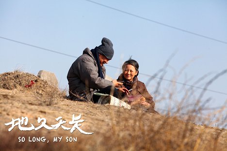 Jingchun Wang, Mei Yong - Sbohem, synu - Fotosky
