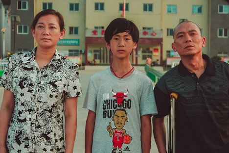 Lu Jiang, Rui Yang, Donglin Wang - Home of the Road - Film