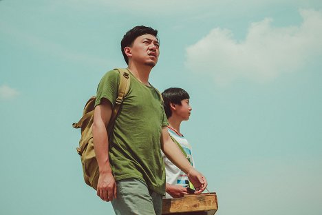 Sisisi Han, Rui Yang - Home of the Road - Van film
