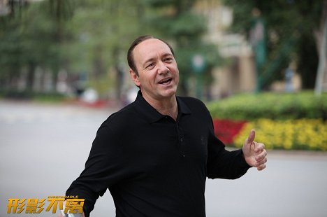 Kevin Spacey - Inseparable - Mainoskuvat