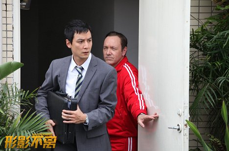 Daniel Wu Yin-cho, Kevin Spacey - Unzertrennlich - Inseparable - Lobbykarten