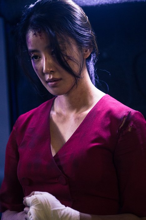 Si-yeong Lee - Eonni - Z filmu