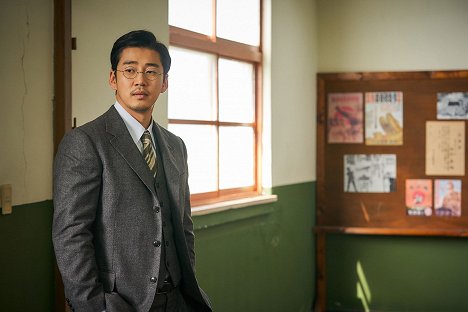 Kye-sang Yoon - Malmoe: The Secret Mission - Photos