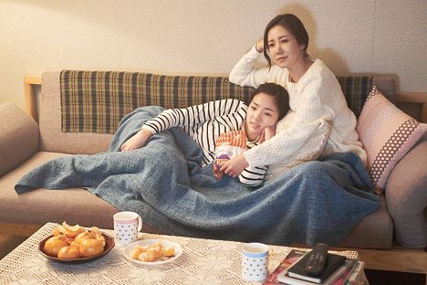 Soo-bin Chae, Ho-jeong Yoo - Geudae ireumeun jangmi - Van film