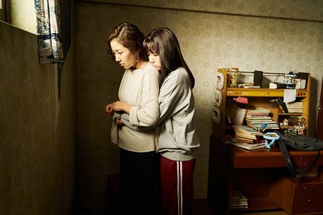 Ho-jeong Yoo, Soo-bin Chae - Geudae ireumeun jangmi - Van film