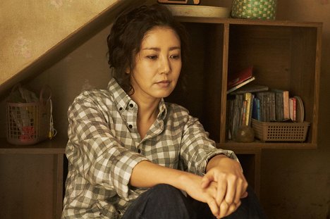 Ho-jeong Yoo - Geudae ireumeun jangmi - Filmfotók