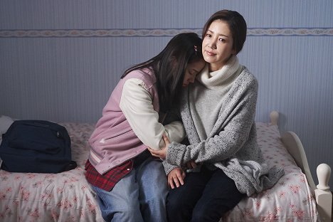 Ho-jeong Yoo - Geudae ireumeun jangmi - Film