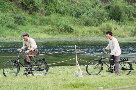 Si-eon Lee, Rain - Bicycle King Uhm Bok-Dong - Filmfotos