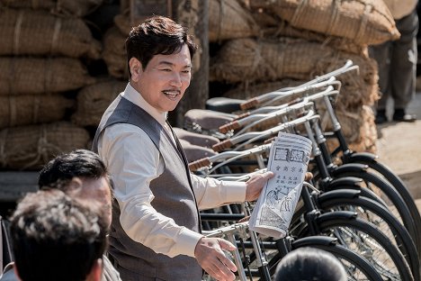 Il-woo Kim - Bicycle King Uhm Bok-Dong - De la película