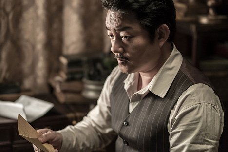Beom-soo Lee - Bicycle King Uhm Bok-Dong - De la película