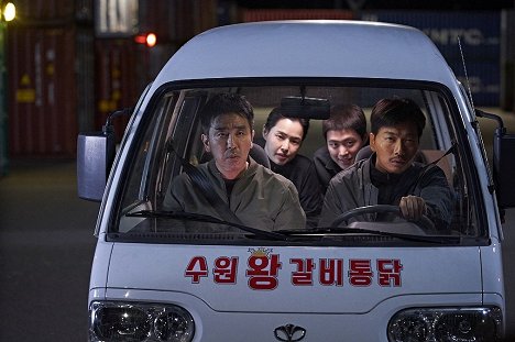 Seung-ryong Ryoo, Honey Lee, Myeong Gong, Dong-hwi Lee - Extreme Job - Die Spicy-Chicken-Police - Filmfotos