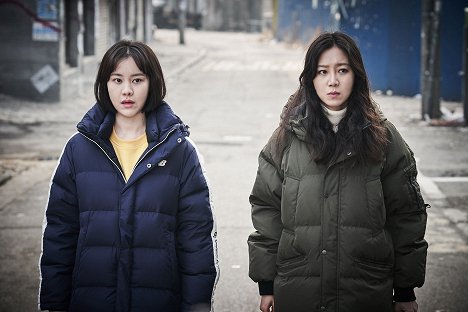 Ye-won Kim, Hyo-jin Gong - Doeorak - Van film