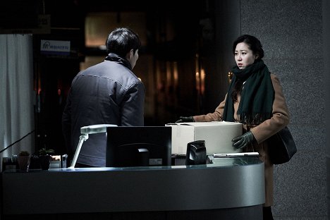 Hyo-jin Gong - Doeorak - Film