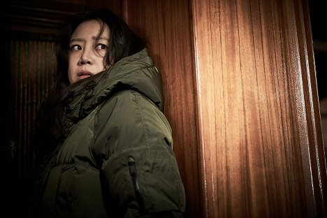 Hyo-jin Gong - Doeorak - Filmfotos