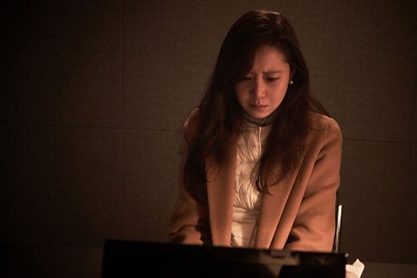 Hyo-jin Gong - Doeorak - De la película