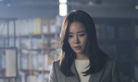 Ji-min Han - Gukgabudoeui nal - De la película