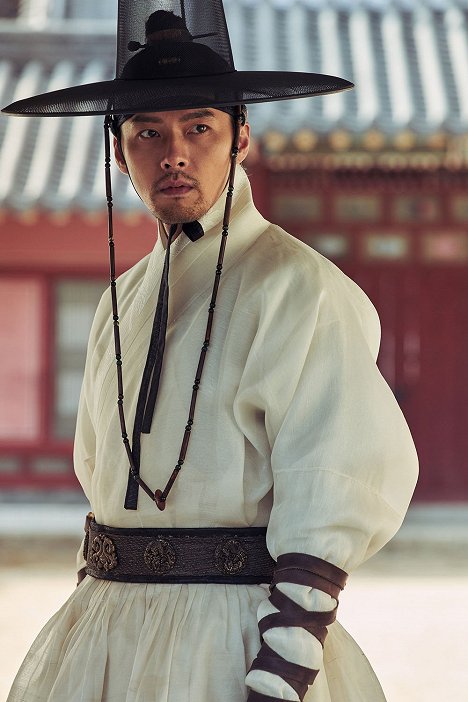 Bin Hyun - Changgowl - De la película