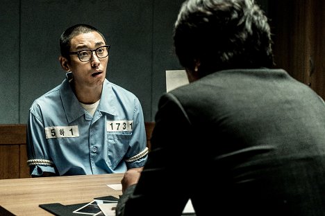 Ji-hoon Joo - Amsusalin - De la película
